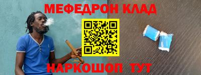 каннабис Обь