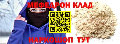 каннабис Обь