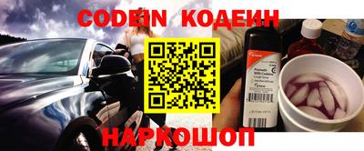 каннабис Обь
