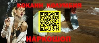 скорость mdpv Нягань