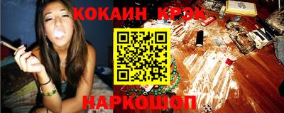 мефедрон мука Первоуральск