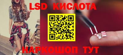 скорость mdpv Нягань
