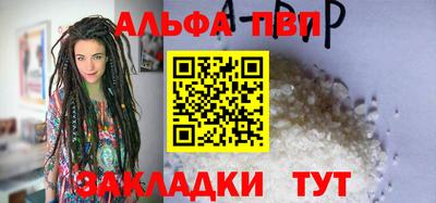 скорость mdpv Нягань