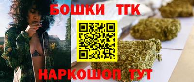 скорость mdpv Пенза
