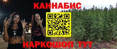 кокаин Партизанск