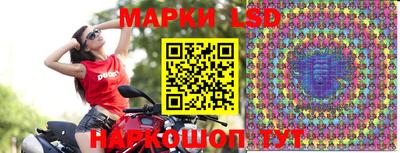 скорость mdpv Пенза