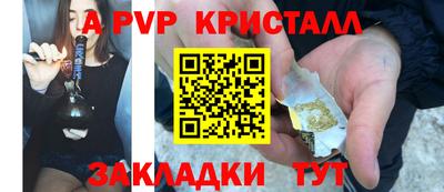 мефедрон мука Первоуральск