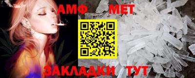 скорость mdpv Нягань