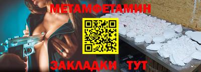 скорость mdpv Нягань