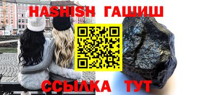 мефедрон мука Первоуральск