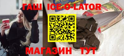 скорость mdpv Нягань