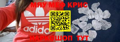 каннабис Обь