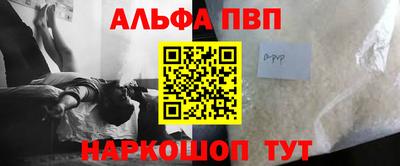 каннабис Обь